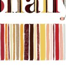 모던 스팟 콘서트 이미지