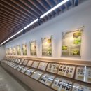 곤충생태관_4 이미지