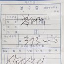영배네 이미지