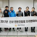 안성식육점