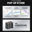 씨유 에이케이&홍대점 이미지