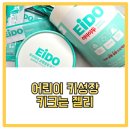 현메디칼 이미지