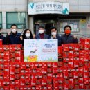 복지할인마트 이미지