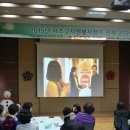 행복한충전소 이미지