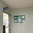 달인침안마원 이미지