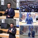 ✝️9월 교단총회 기간을 맞아 고신 총회, 백석 총회, 대신 총회, 합동 총회, 통합 총회, 합신 총회 등 주요 교단들이 &#39;악법 저지를 이미지