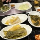 광안리 언양불고기부산집 이미지