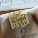 김춘련호두명가 이미지