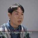 황현희 카카오 검색결과