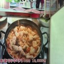 광명집 | 광명 돼지집 솔직후기｜줄 서서 먹는 두루치기와 돌솥밥 맛집