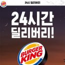 GS신정태화점 이미지