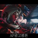 우주텔레콤 이미지