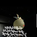 펍큐당구클럽인천서구청점 | 인천 서구청 데이트 펍큐당구클럽