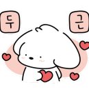 준이네초밥가게 이미지