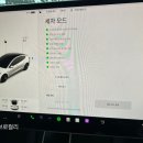 레인보우카워시 이미지