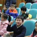 동신병설유치원 이미지