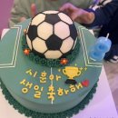 트로피보드카페 이미지