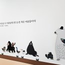 북카페 달콩 이미지