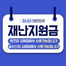 렌즈미 글라스미 김해점 이미지