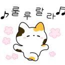 아가타 테이블