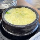 백년손님서서갈비 송탄점 이미지