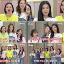 라라조이 이미지