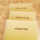 나단기획
