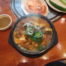 박가뼈다귀 이미지