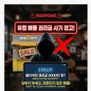 신광명공인중개사사무소 이미지