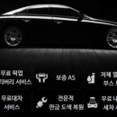 남서울현대서비스 이미지