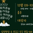 한국장례서비스협동조합 이미지