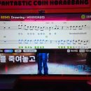 놀이터 노래연습장 이미지