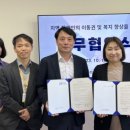 교통편의관리소 이미지