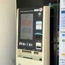 대구 아이와 가볼만한곳 국립대구기상과학관