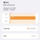 2020-주152 | [도슨트와 함께하는 현대미술-뱅크시] 참여후기 - 은평내일살롱 정규살롱 <미학> (은평구평생학습관)