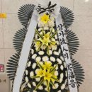 천안장례식장 네이버블로그