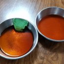 계절의 맛 명성 이미지