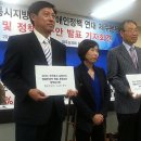 제주뇌병변장애인인권협회 이미지