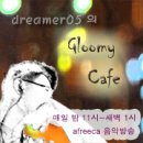 204cafe