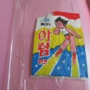 럭키제과