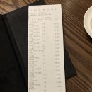 몽중헌청담 이미지