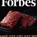 현미숯불갈비 - 중랑구 면목로48길 65 | 현미숯불갈비