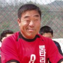 잉크아줌마