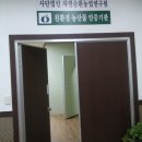 (주)오비티 이미지