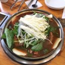 외대감자탕 이미지
