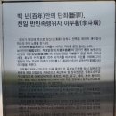 기린마을경로당 이미지