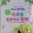 서대신4동(주민센터) 이미지