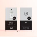 미니멀무드 이미지
