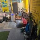 광명 행복골프훈련소 | 노원구골프연습장 찾는다면 행복골프훈련소 후기