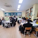 학돌초등학교 이미지